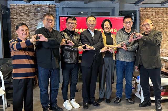 bv伟德国际1946集团文旅业务研讨会暨专家聘任仪式圆满举行